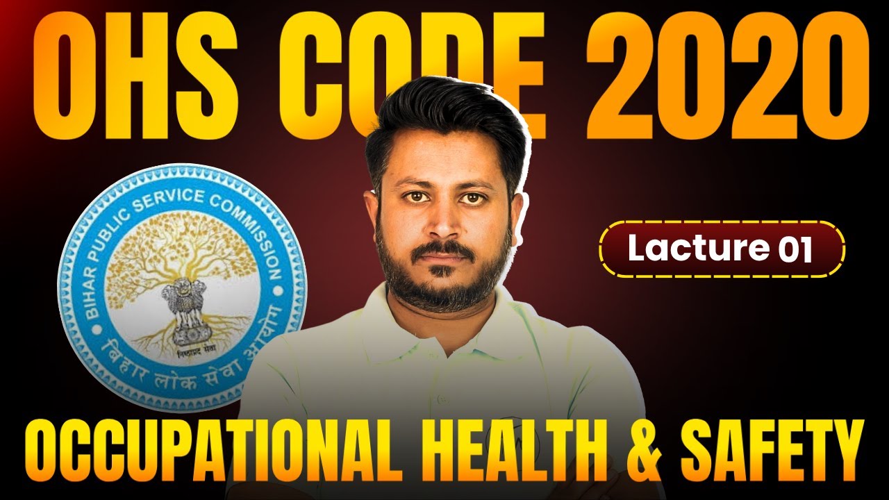 BPSC MDO Exam 2025 Occupational Health & Safety Code 2020 (Part-1 ...