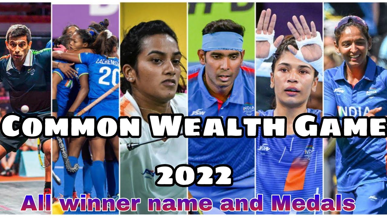 Common Wealth Game 2022 YouTube