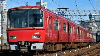 名鉄3500系.3150系(3506F+3156F)全車一般車臨時特急中部国際空港行き 名古屋本線金山~神宮前間通過