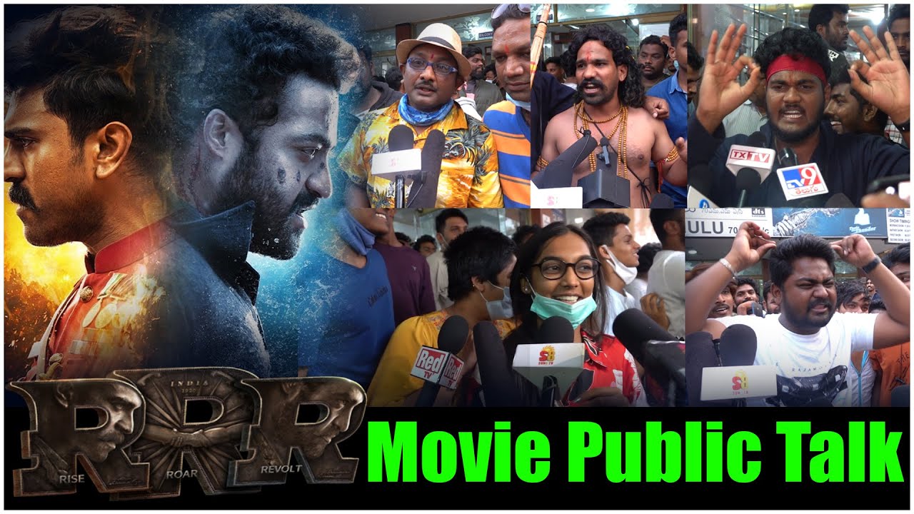 RRR Genuine Public Talk | RRR Movie Review | NTR | RAM CHARAN | Alia Bhatt | Film Tree