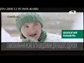 Рекламный блок OTV 15 12 2015