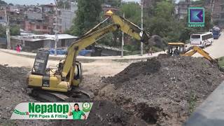 Kantipur News | Full English News - 27 May 2018