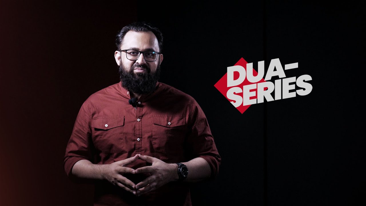 Dua Series | Youth Club | Wajih Uddin