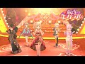 【デレステMV】情熱エナモラル 依田芳乃 村上巴 佐藤心 夢見りあむ 久川凪(概要欄に歌詞あり)