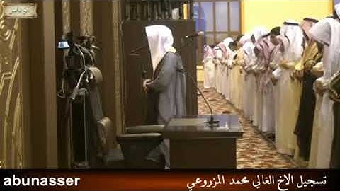 ناصر القطامي رمضان 1434 سورة الاعراف