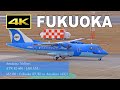 [4K] Plane Spotting at Fukuoka Airport in Japan on February 3, 2021 / 福岡空港 / Fairport