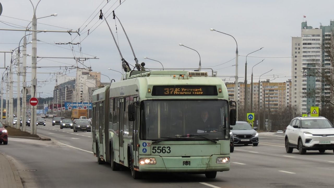 ПОЕЗДКА в троллейбусе БКМ-333 (БОРТ.№5563) маршрут №37