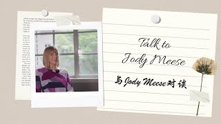 Talk to Calligraphers | Ep 2 Jody Meese