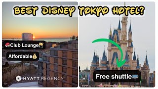 Hyatt Regency Tokyo Bay Review | Best Family Hotel Near Tokyo Disney?