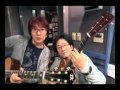 FM NACK5 坂崎幸ちゃんKトラ ゲスト遠藤賢司