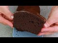 Chocolate pound cake: an easy dessert that everyone will love