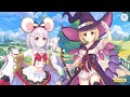 プリコネR「コネクト ウィズ ブルー　少女が空に至るまで」ログインストーリー15日目 Login Stories「グランブルーファンタジー」とのコラボイベント