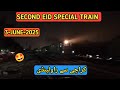 Second Eid special train Karachi to Rawalpindi 2025 🤩| Train and Trainz