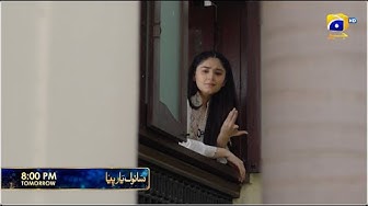 Sanwal Yaar Piya Episode 07 Promo Tomorrow at 800 PM only on