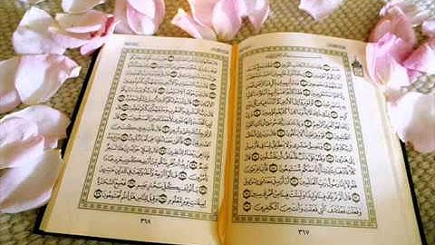 سورة الطور - ادريس أبكر