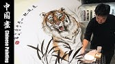 Sumi E Tiger 虎を描く Youtube