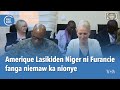 Ameriki Ka Lasiki Den Niger Kumana Ni Niger Kaw Ye U Ka Barakɛ ŋonkon Yan La Ameriki Ka Lasiki Den Niger Kumana Ni Niger Kaw Ye U Ka Barakɛ ŋonkon Yan La