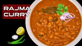 Rajma Curry Recipe | यसरी बनाउनुस राजमा तरकारी सार्है मिठो हुन्छ | Restaurant Style Rajma Chawal