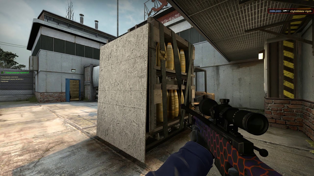 zork №6 rigon noob