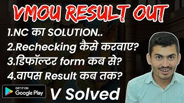 Vmou Result NC PROBLEM SOLUTION