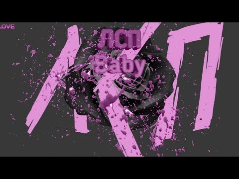 Текст ЛСП Baby