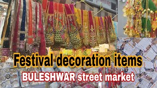 Festival decoration items BULESHWAR street market - Mumbai ki sabse sasti street market 