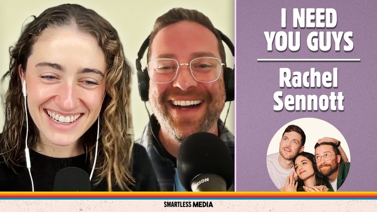 Не называйте это туалетом (с Рэйчел Сеннотт) | Мне нужны вы, ребята, с Дженни, Максом и Гейбом