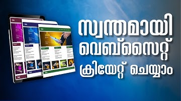 How to Create a Website for Free - Malayalam Tutorial - System.io