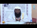 سيرة علي بن ابي طالب الشيخ بدر بن نادر المشاري 1 3 سيرة علي بن ابي طالب الشيخ بدر بن نادر المشاري 1 3