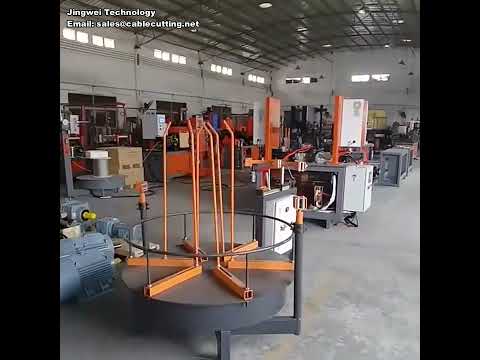 Silicon Steel Strip Chamfering, Trimming, and Deburring Machine | Precision Metal Finishing