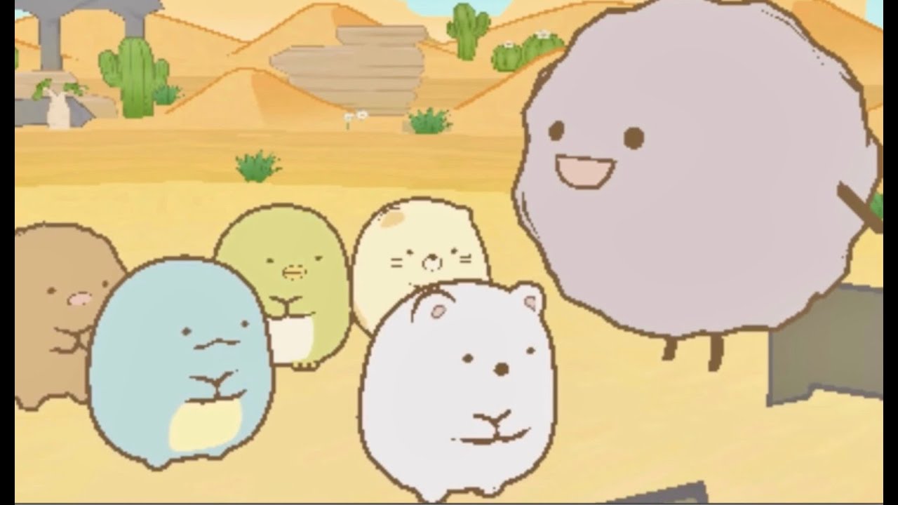 しろくま：ほこりまみれ｜すみっこぐらし - YouTube