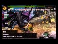 【MH4】また、狩人、はじめました　Part9【ゆっくり実況プレイ】Ver.Youtube
