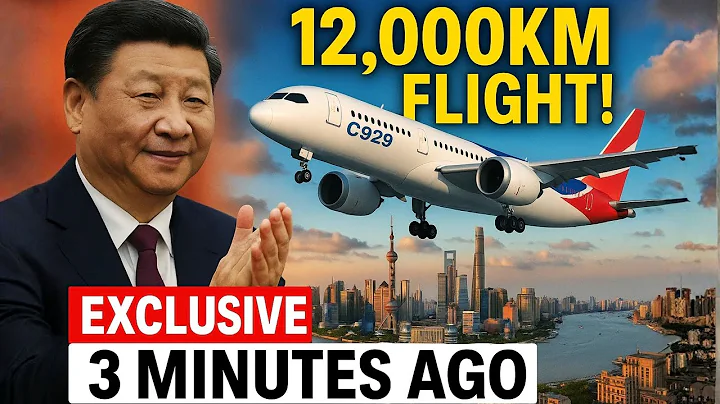 China’s C929 Just Flew 12,000 km — Boeing and Airbus Should Be Worried
