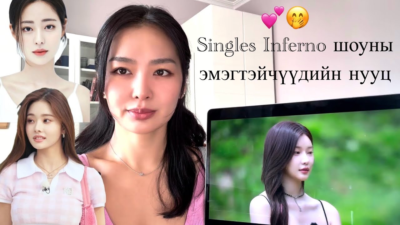 Альфа эрчүүдийг татдаг эмэгтэйн 6 шинж