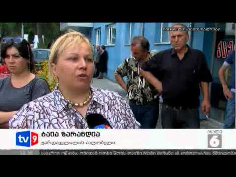 ახალი 6 | ხმაური საავადმყოფოში | 07.08.12