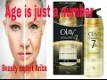 Olay Total Effects 7 in one ll Anti Ageing cream ll age is just a number. Look more younger