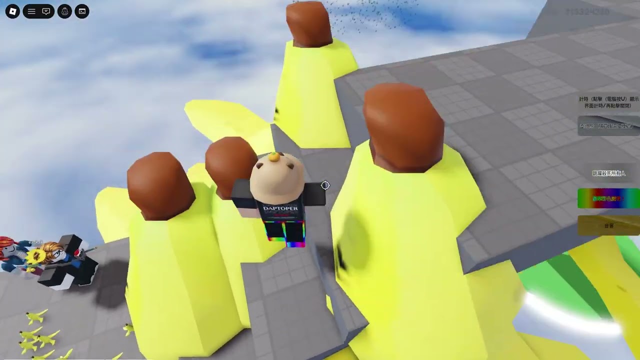 史上最難跑酷! 我可以不玩嗎?