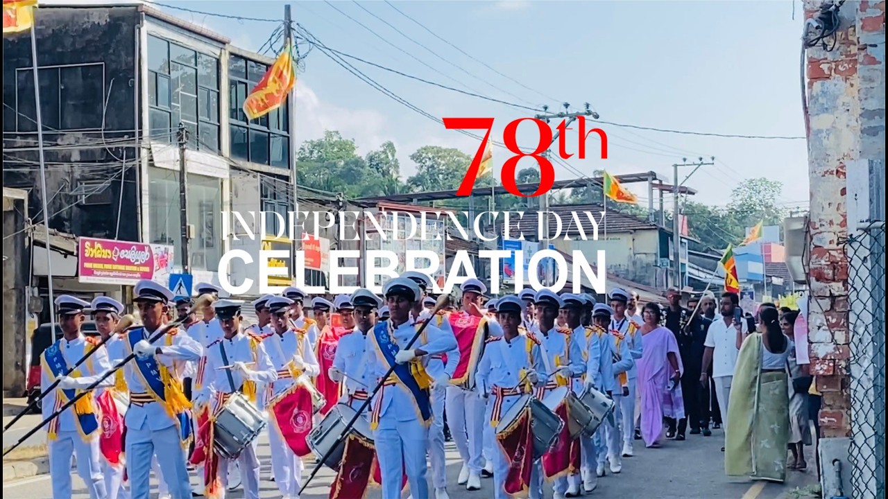 78 වන නිදහස් දින සැමරුම | Independence Day celebration_2026