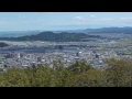 眉山山頂からの景色