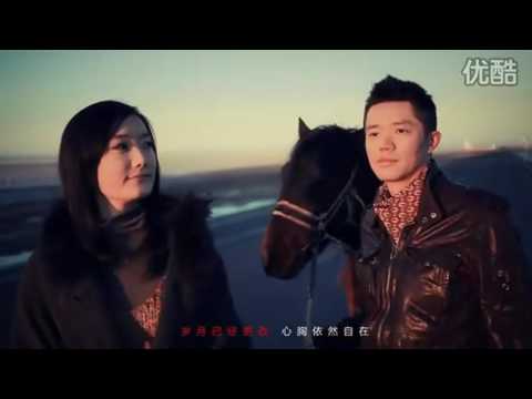 凤凰传奇 我从草原来 MV