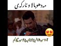 خۆشترین گۆرانی هیندی ئارکەی و مەدهووبالا خۆشترین گۆرانی هیندی ئارکەی و مەدهووبالا