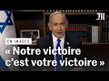 Sur LCI, Nétanyahou dénonce des « accusations folles » du procureur de la CPI contre lui