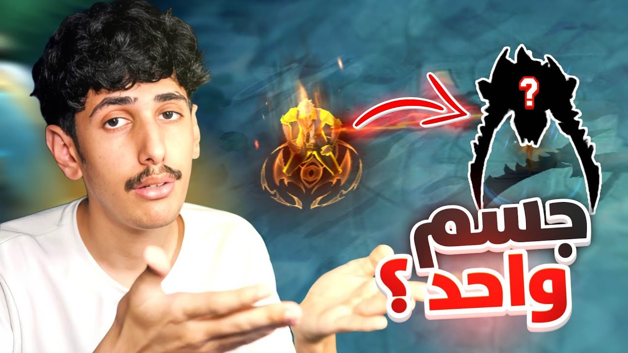جاكم الميتا الجديده هانزو, زهقنااااااا😊💢 | موبايل ليجند | mlbb