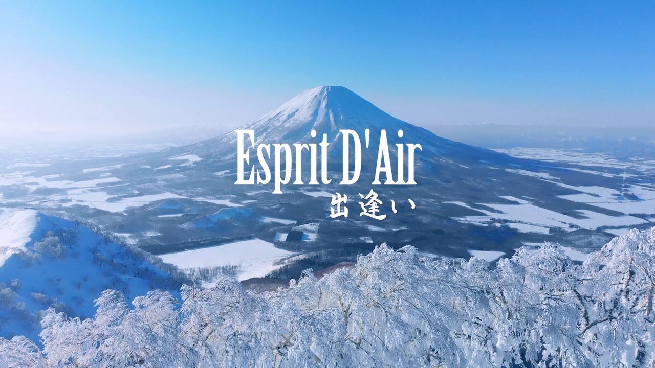 Esprit D'Air『出逢い』オーケストラ・ミックス Official Music Video video thumbnail