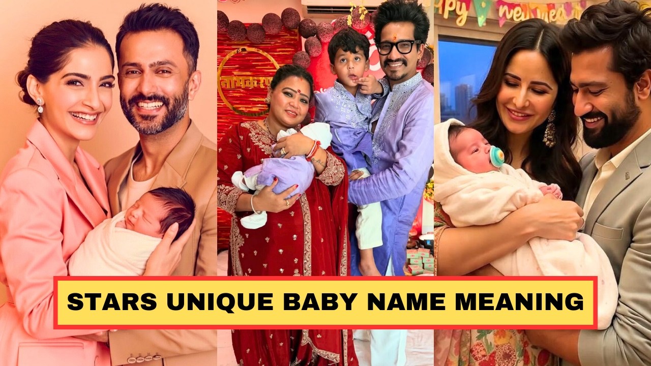 Топ-10 известных детских имен индийских телезвезд и их уникальное значение.