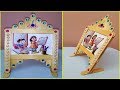 Easy Photo Frame with Popsicle / ice cream sticks, Room Decor ideas using simple craft trick