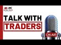 Talk with Traders: Alex- $22,000 Loss Blown Up Account on Single Trade $PRVB