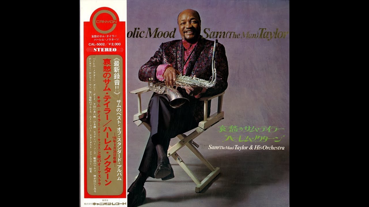 Crying Men Sam Taylor-wood サム・テイラー＝ウッド サム・テイラー