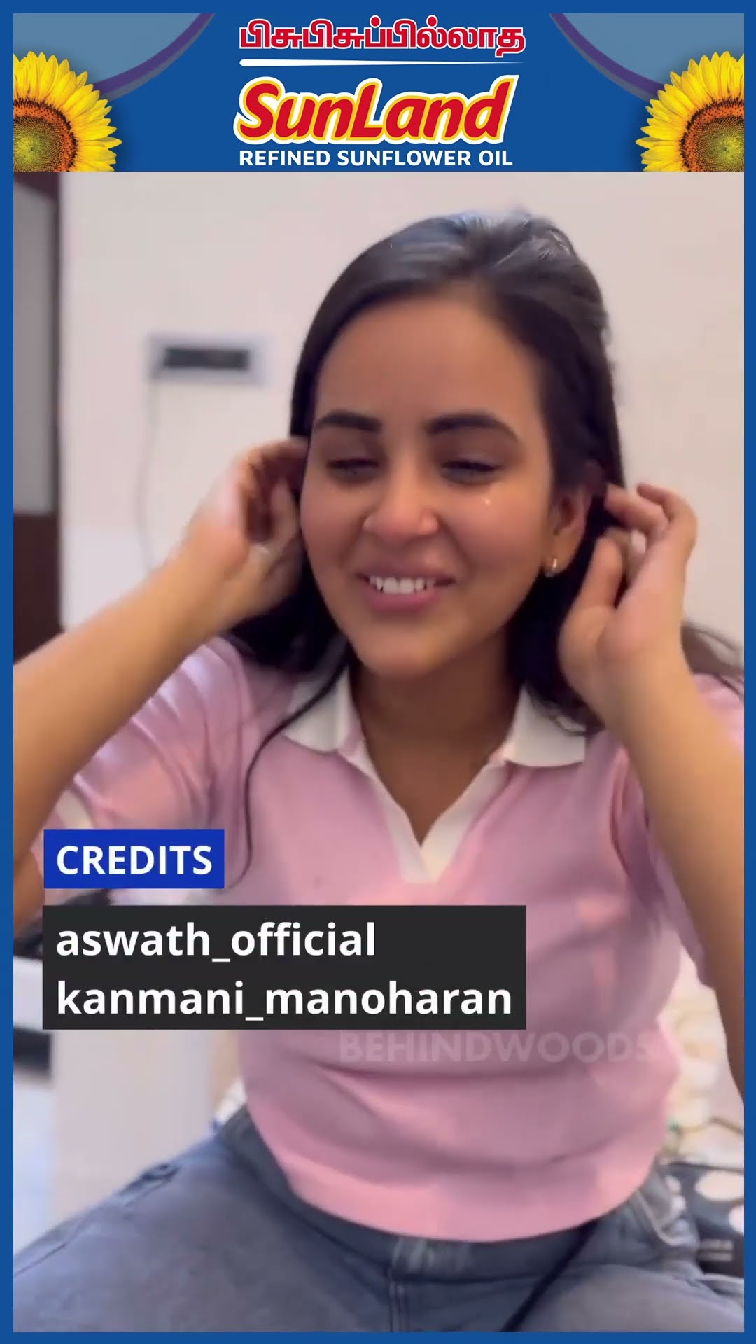 3 Month Wedding Day Celebration ? Aswath தந்த Gift பாத்து கலங்கி அழுத Kanmani