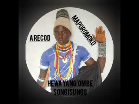 Hewa Ya Ng Ombe Isungu 2025 0fficial Audio Arecod 